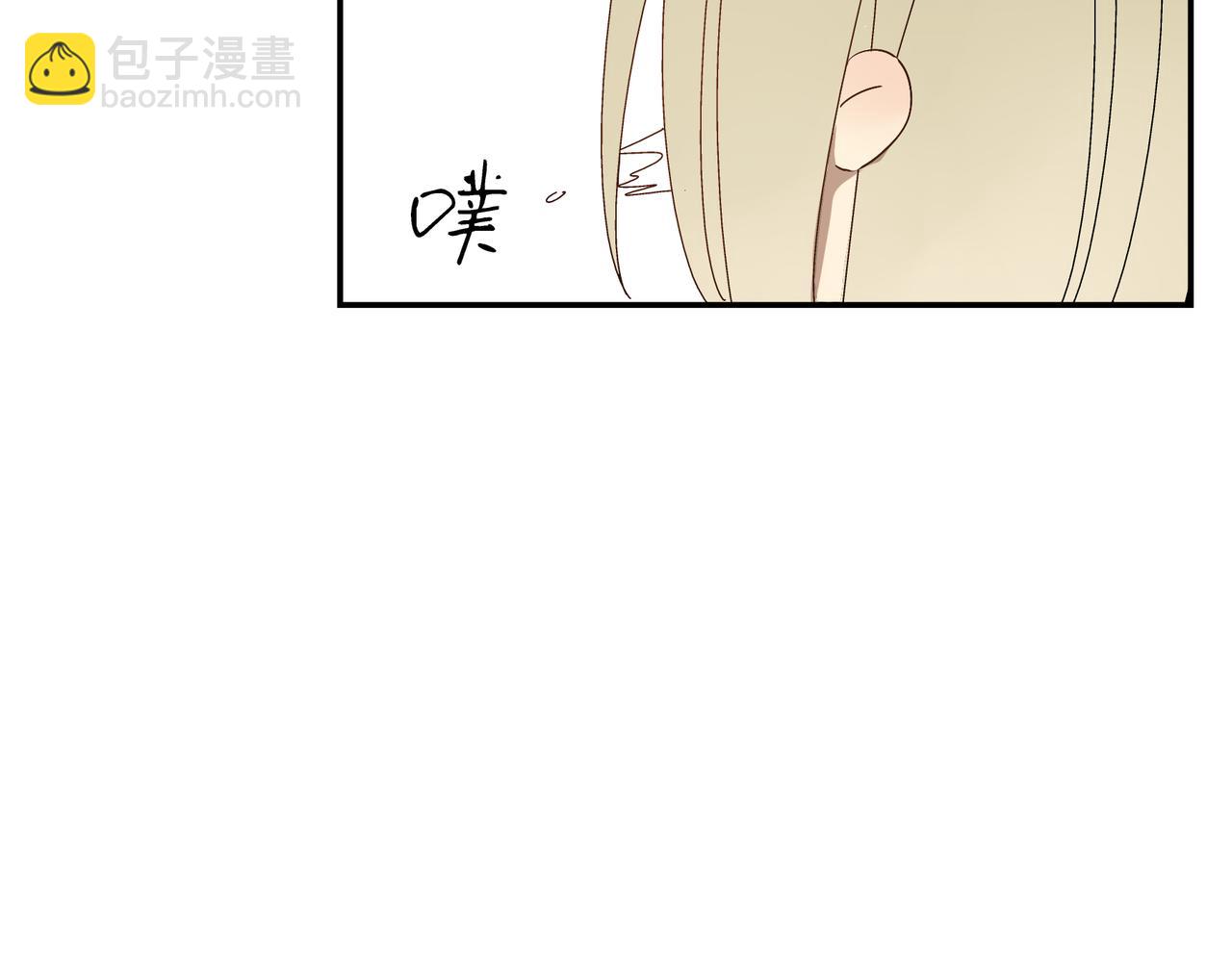 第8话 情敌相见(1/2)-第9话