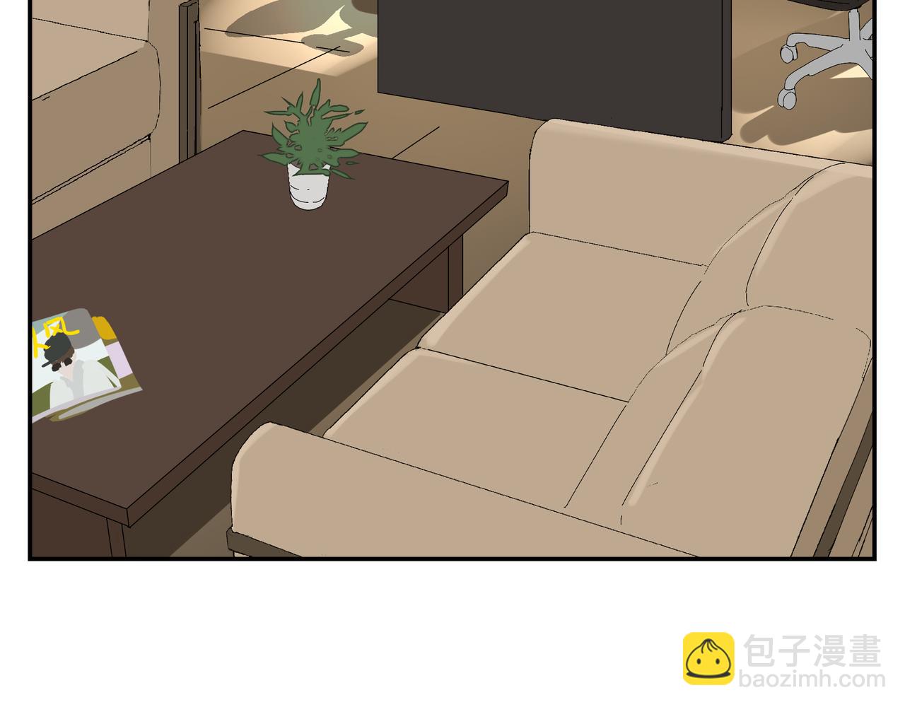 第8话 情敌相见(1/2)-第9话