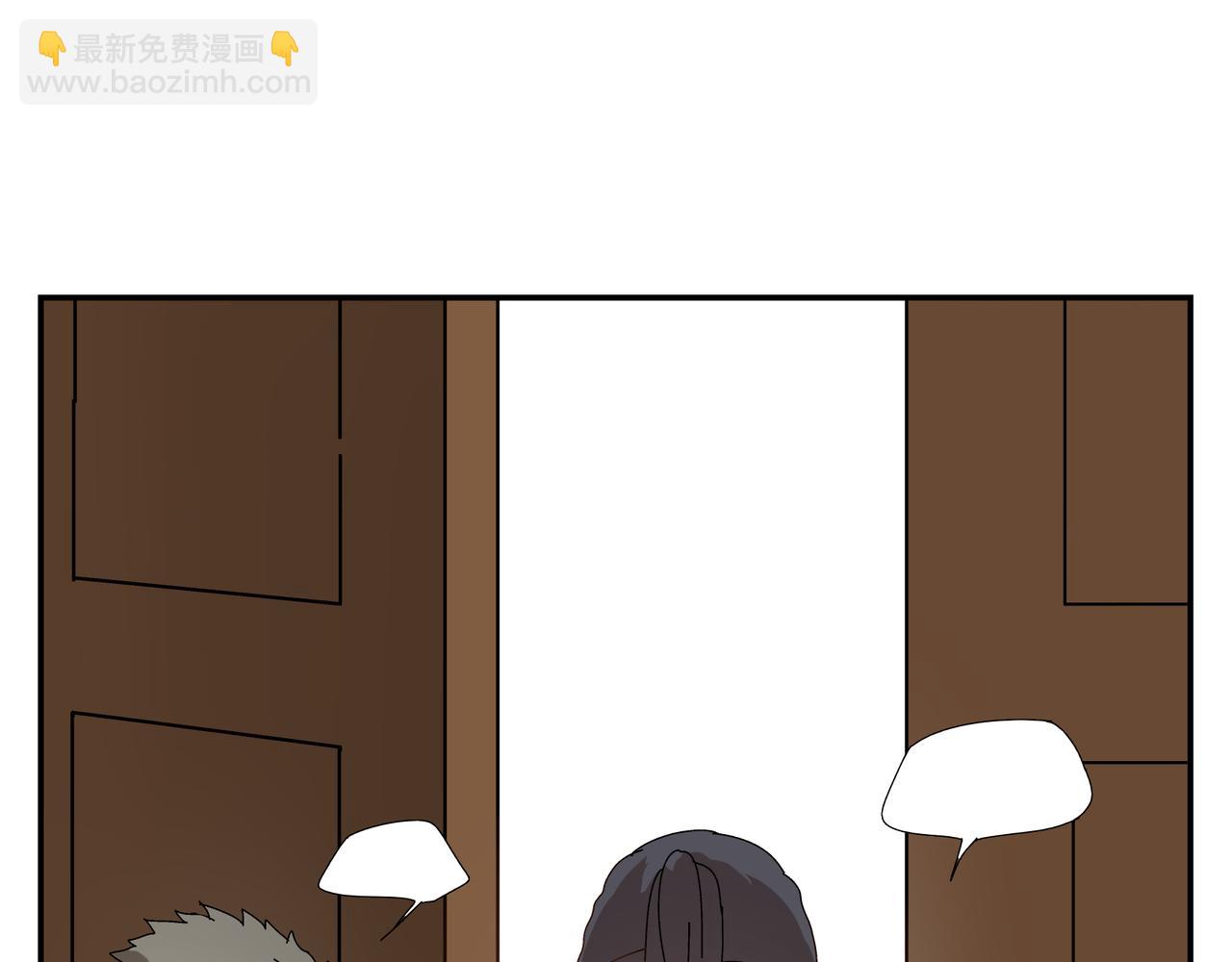 第8话 情敌相见(1/2)-第9话