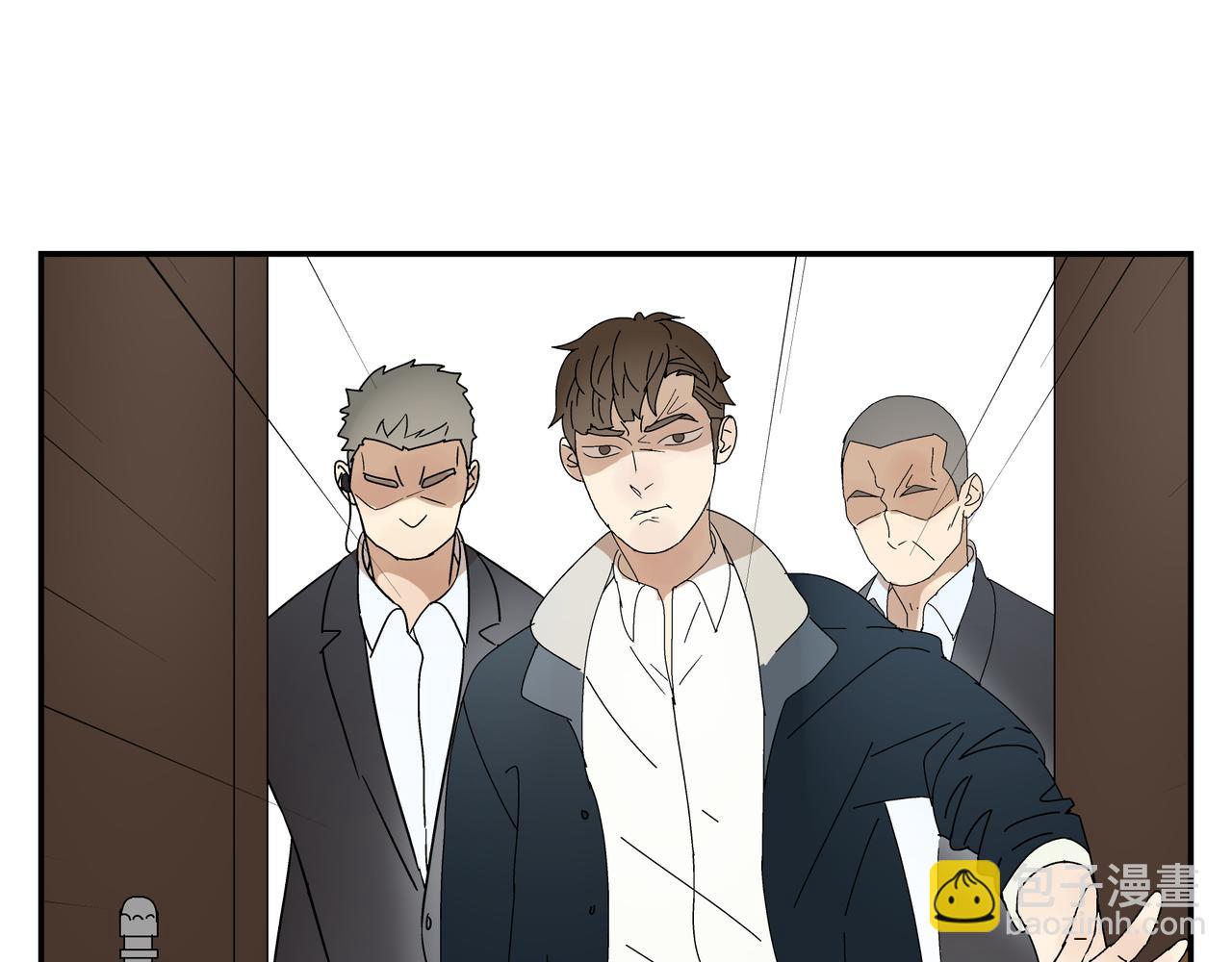 第8话 情敌相见(1/2)-第9话