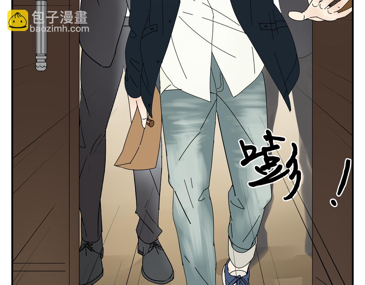 第8话 情敌相见(1/2)-第9话