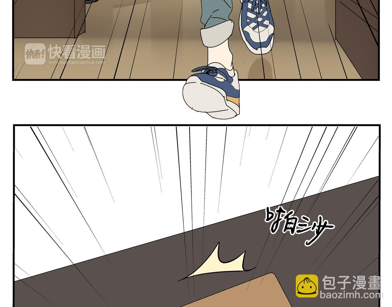 第8话 情敌相见(1/2)-第9话