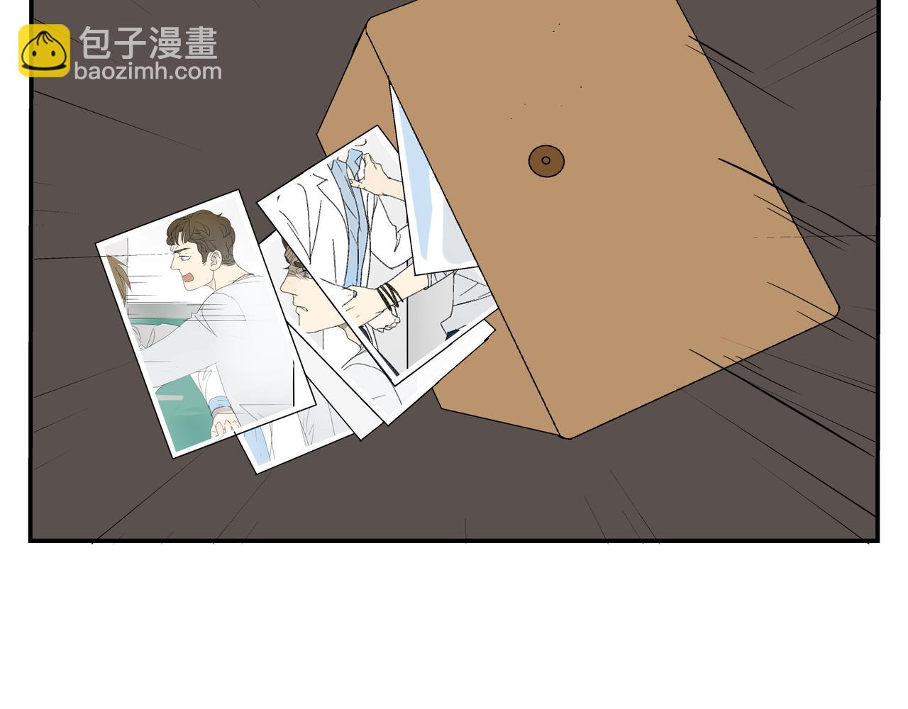 第8话 情敌相见(1/2)-第9话