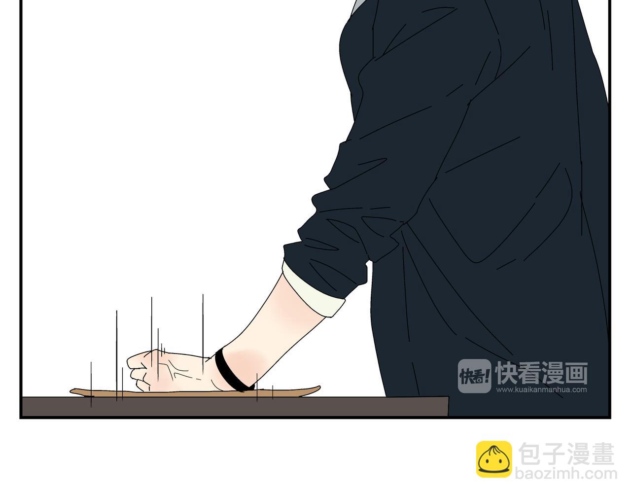 第8话 情敌相见(1/2)-第9话