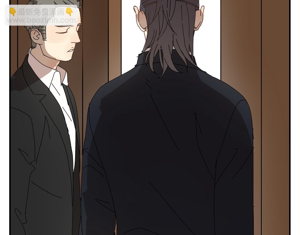 第8话 情敌相见(1/2)-第9话