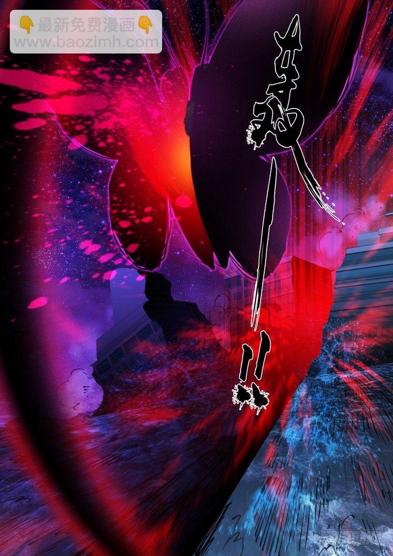 100-不甘-第101话