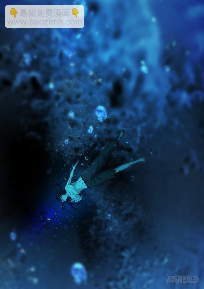 100-不甘-第101话