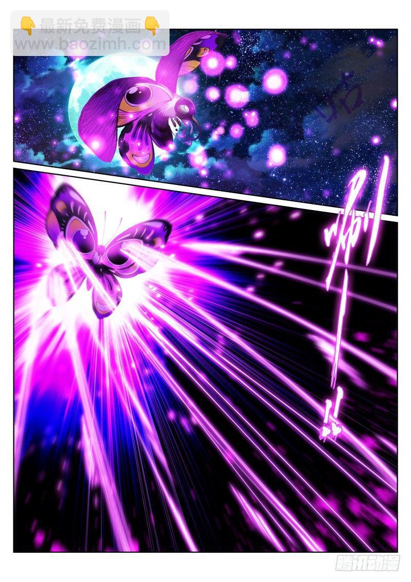 100-不甘-第101话