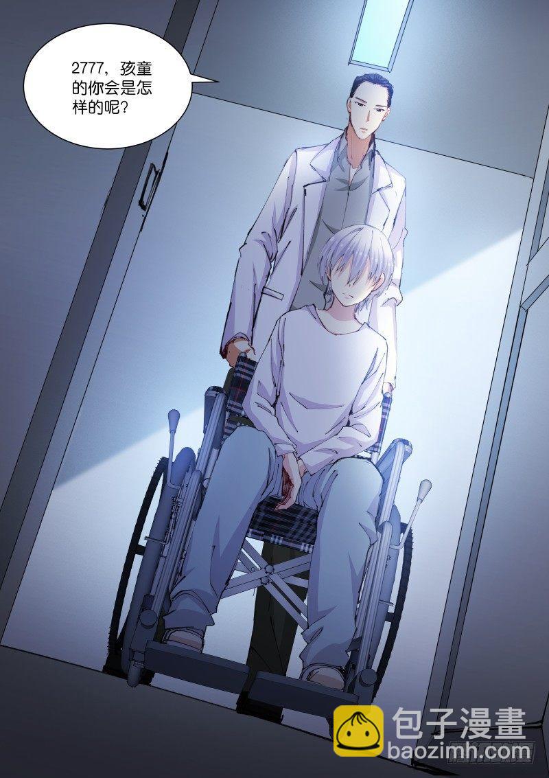 104-试探-第105话