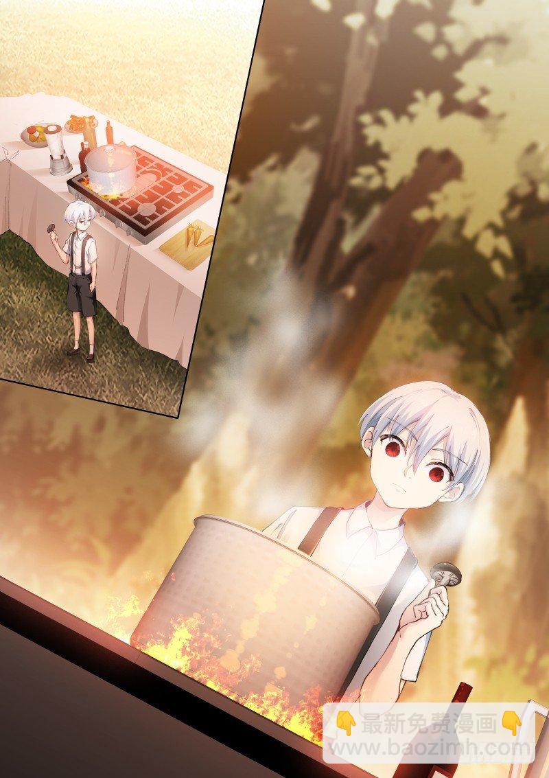 122-饭前-第123话