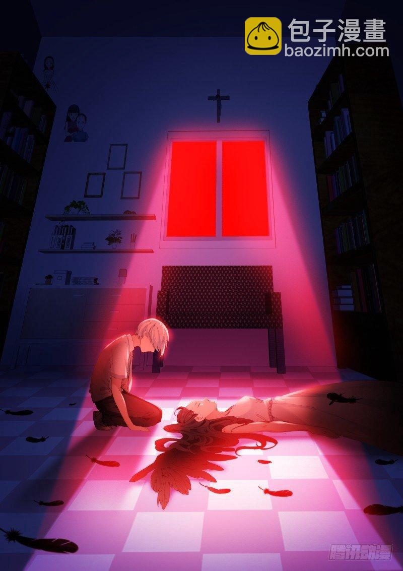 126-怪物-第127话