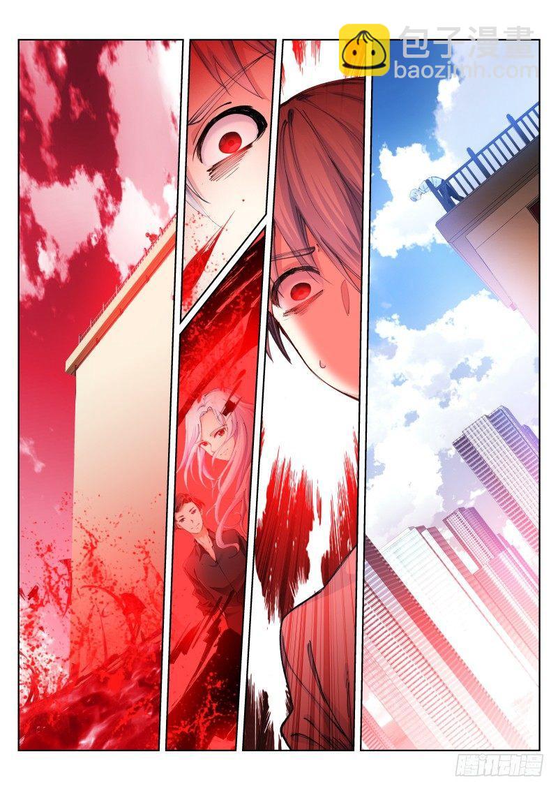 135-同学-第137话