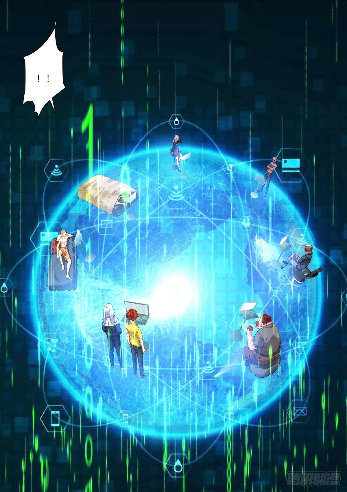 139-祭品-第141话