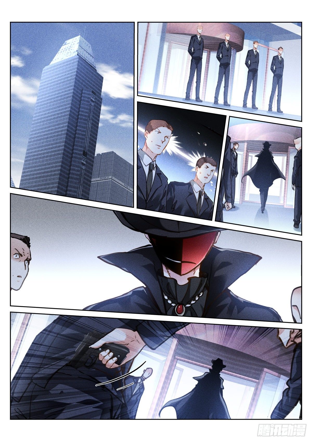 160-入场-第163话