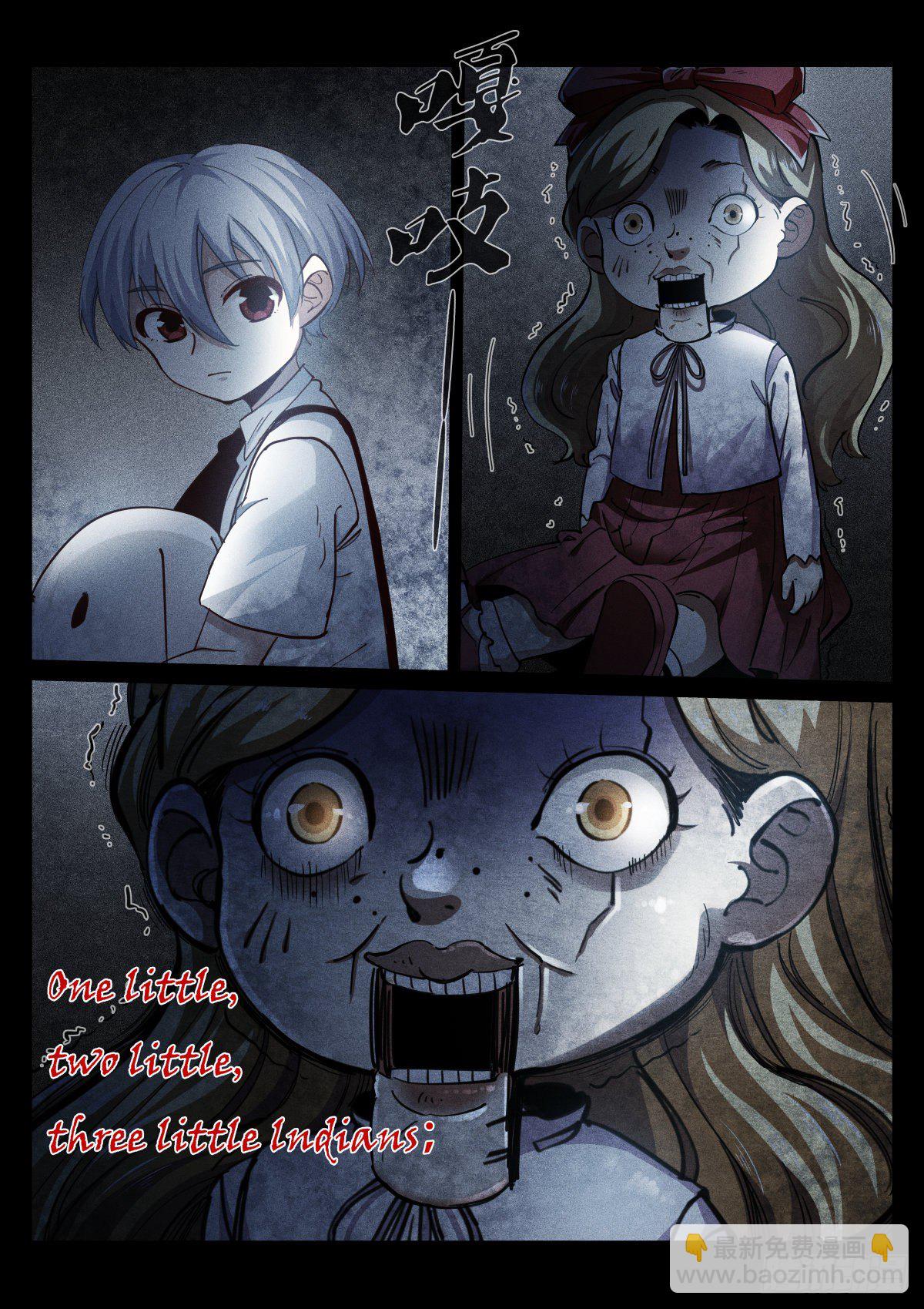 170-多久-第173话