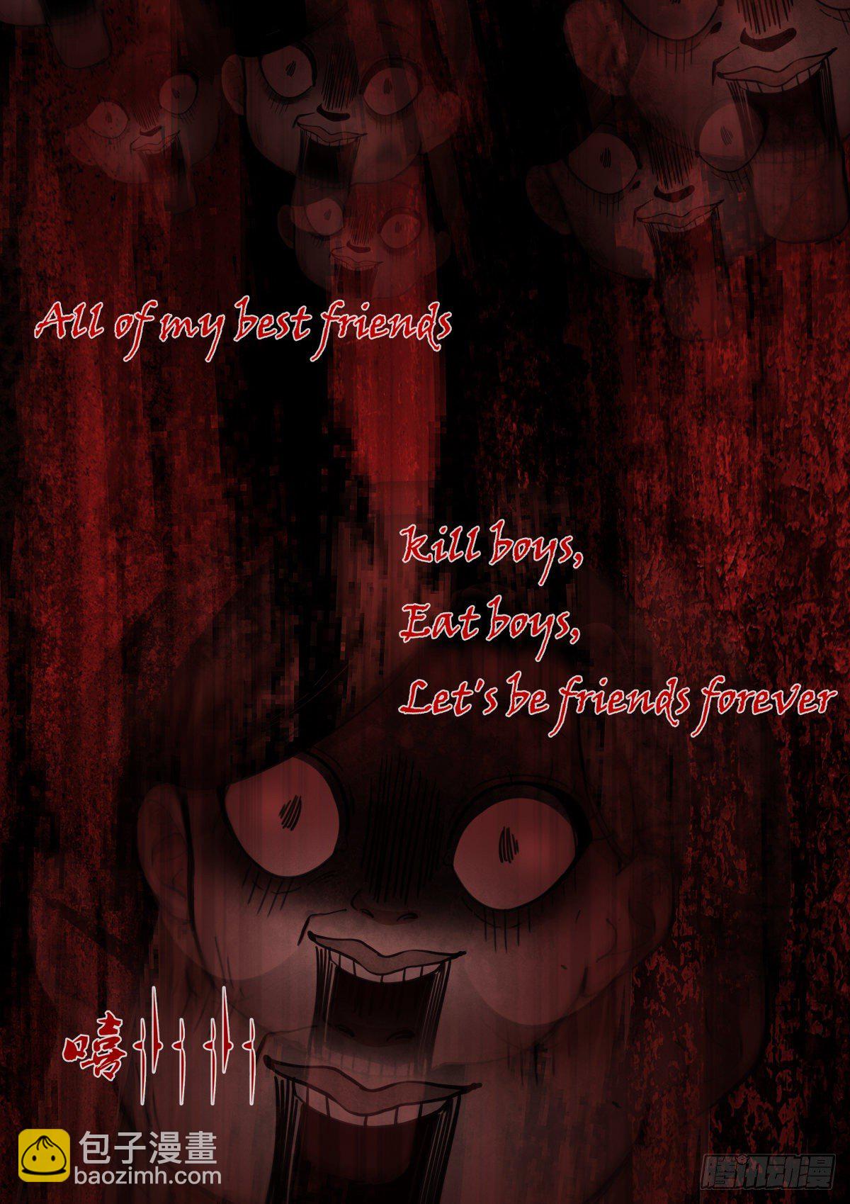 170-多久-第173话