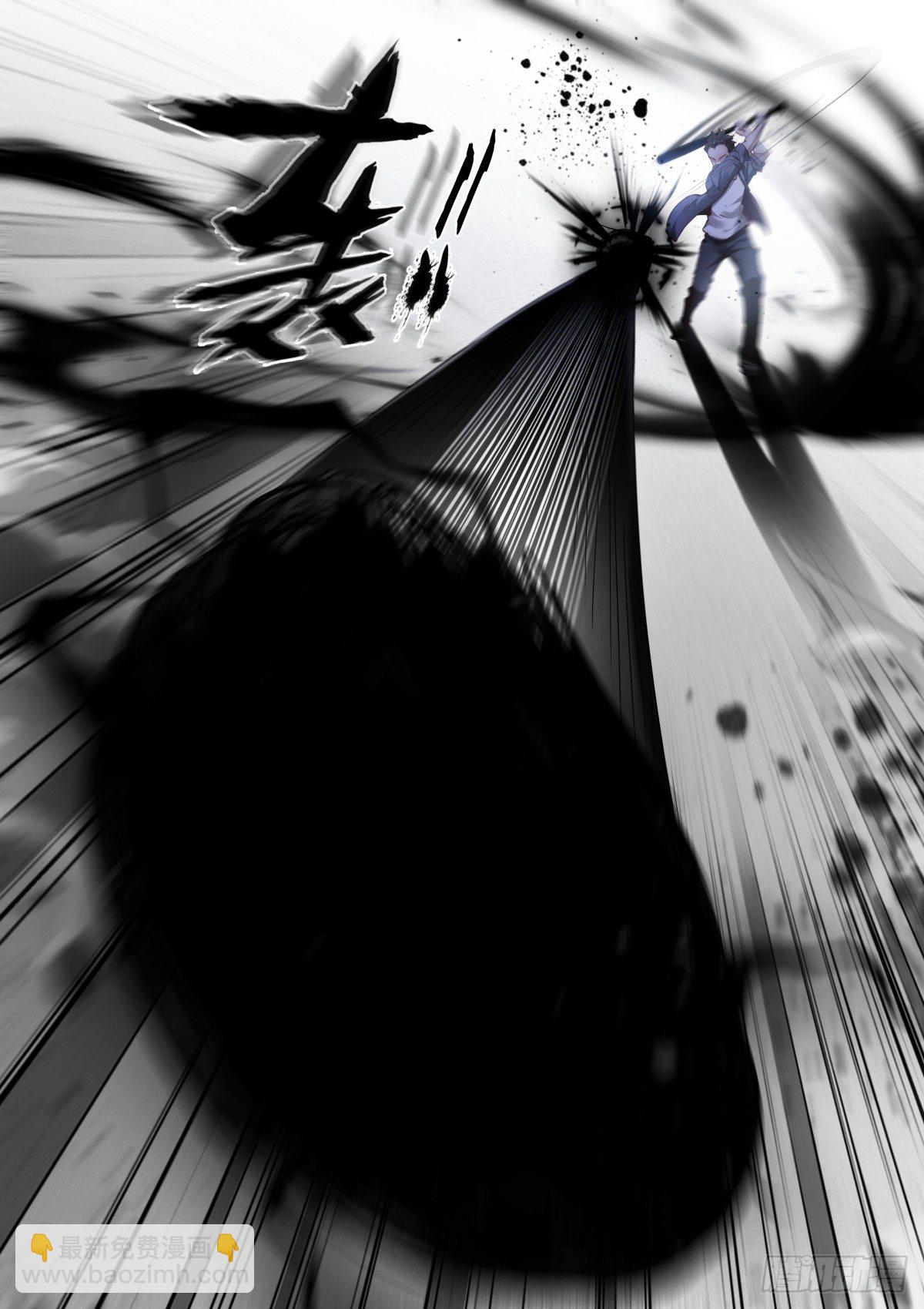 172-瘦弱-第175话