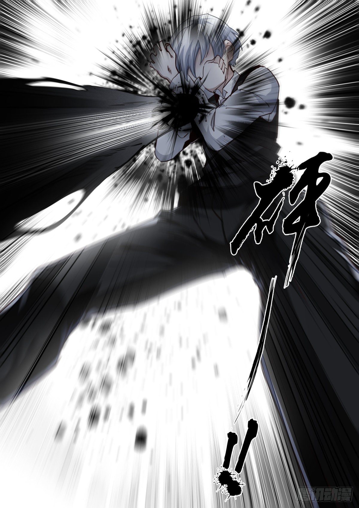 172-瘦弱-第175话