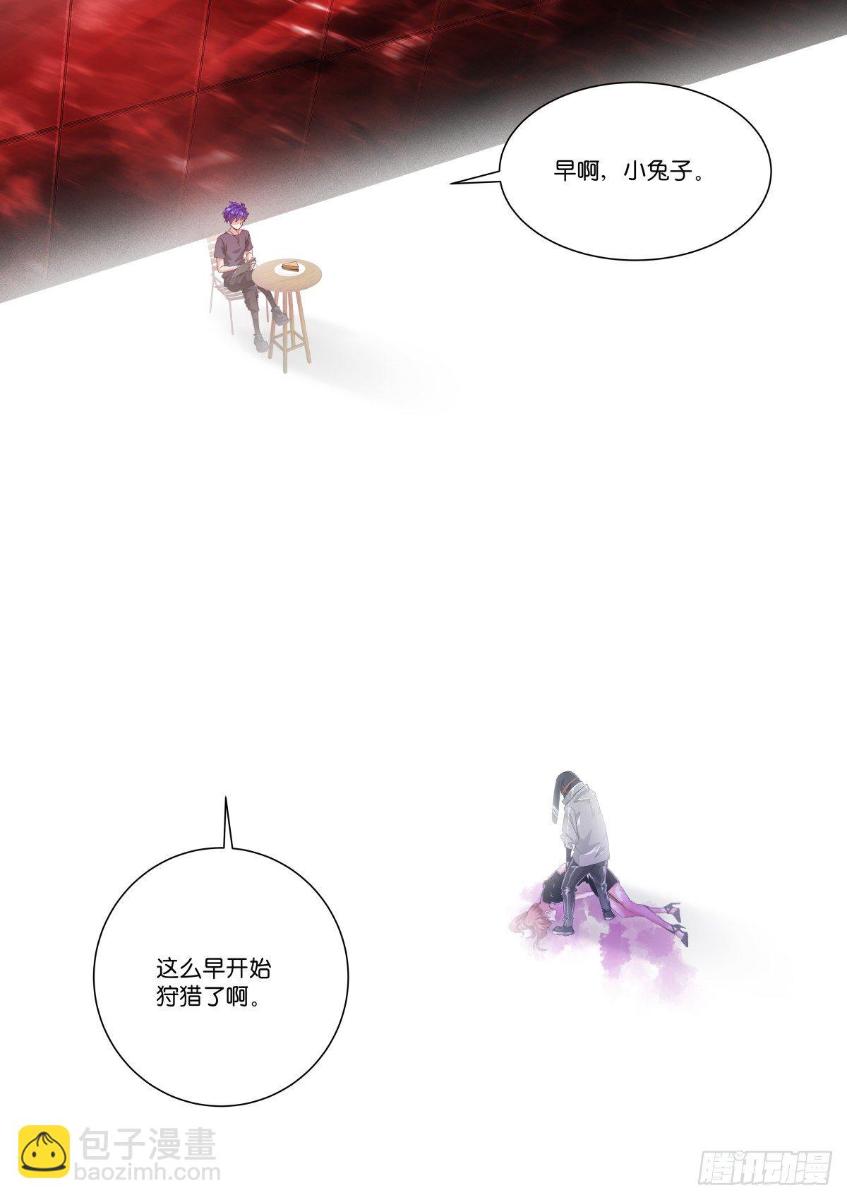 189-听话-第193话