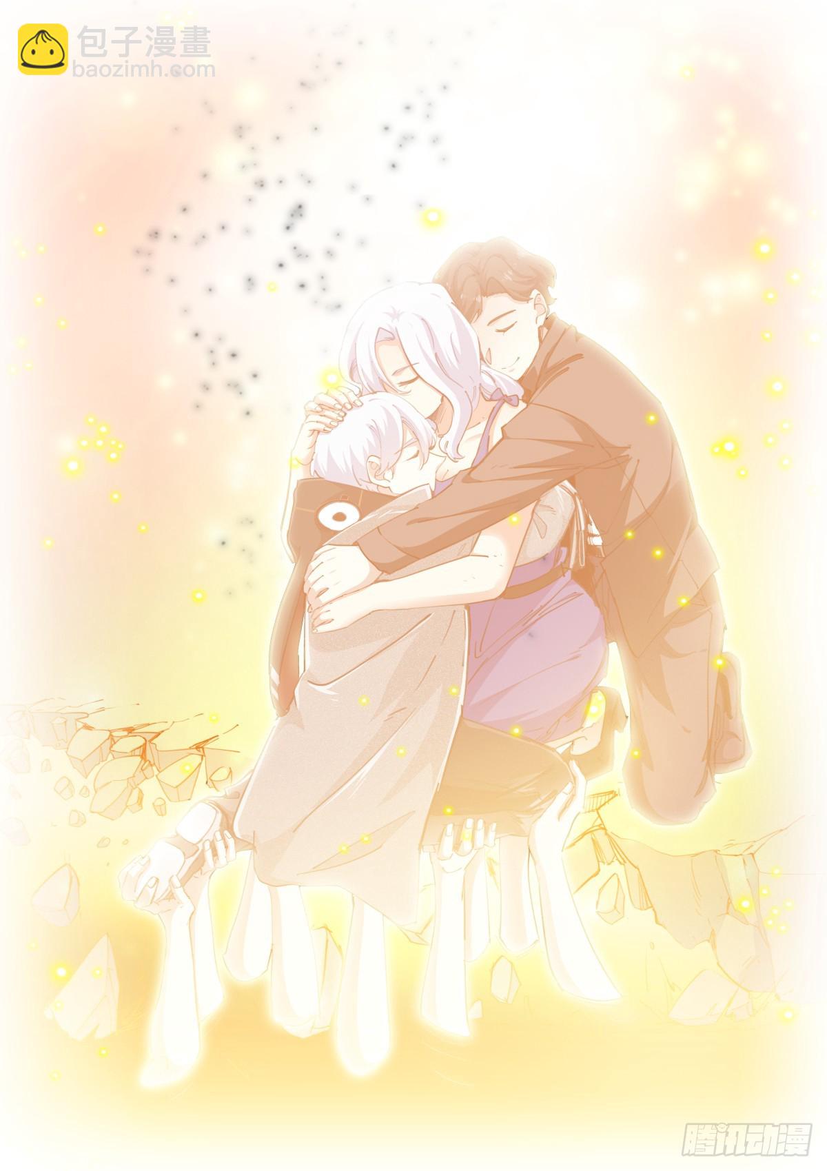 212-回来-第217话