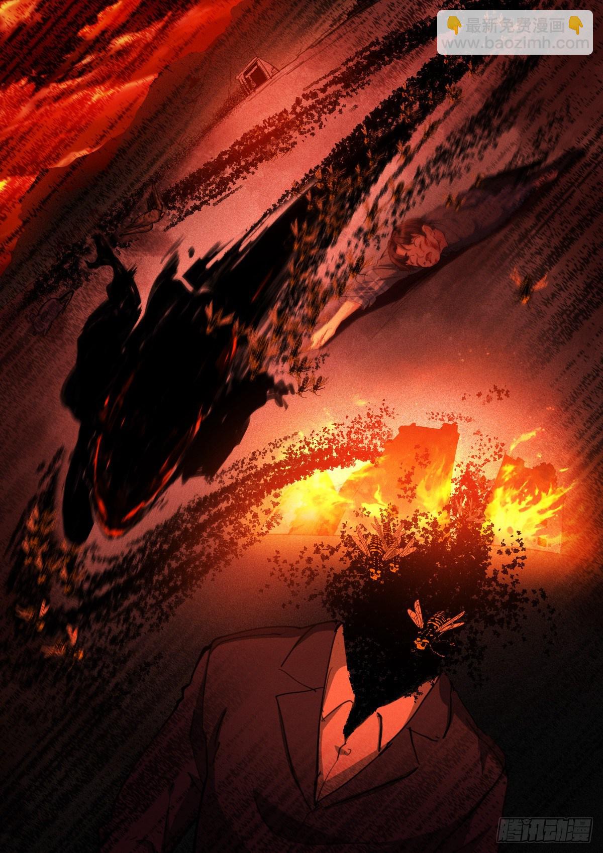 212-回来-第217话