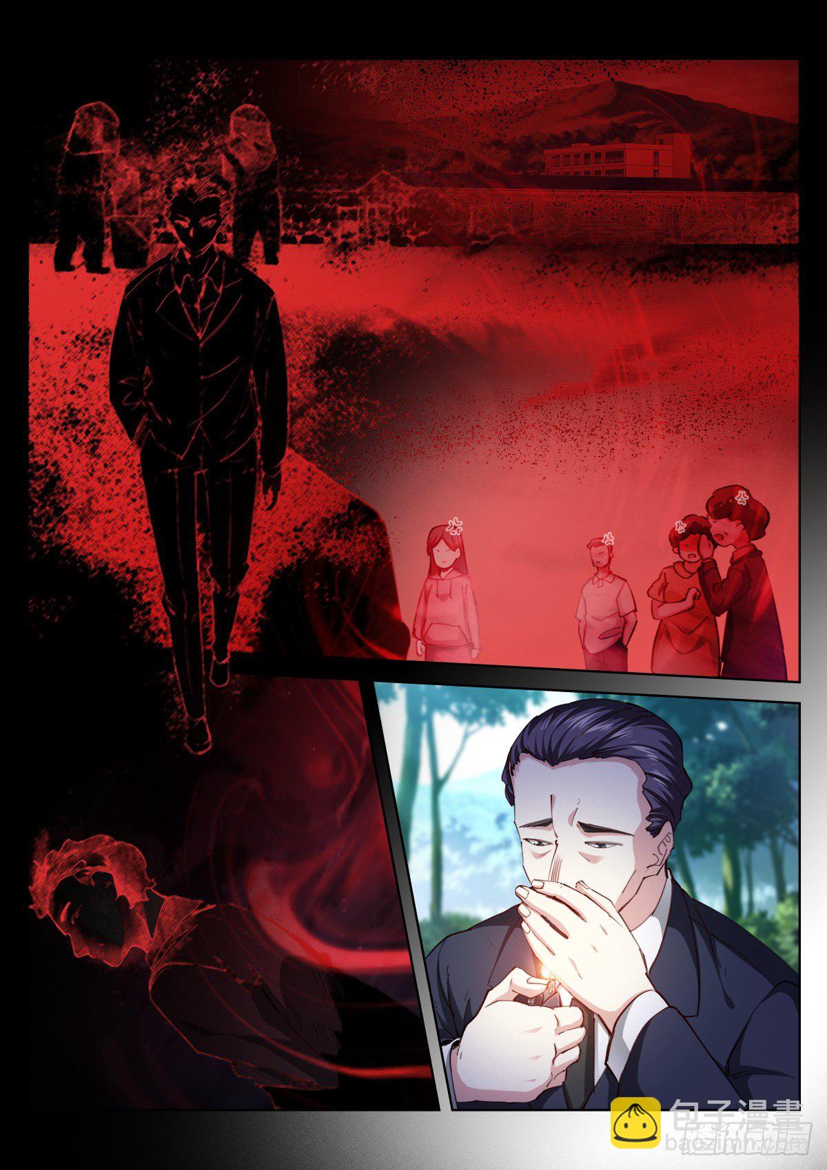 212-回来-第217话