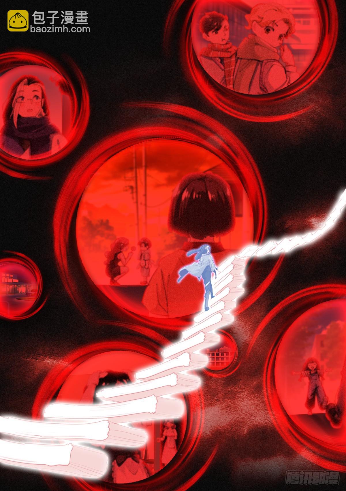 212-回来-第217话