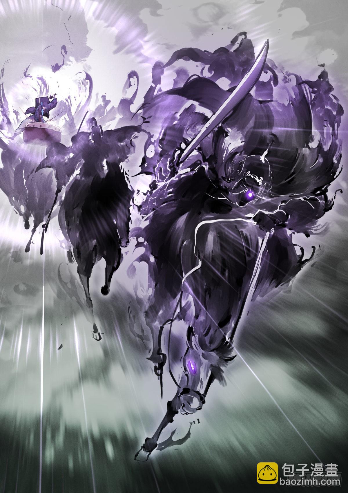 237-伏笔-第245话