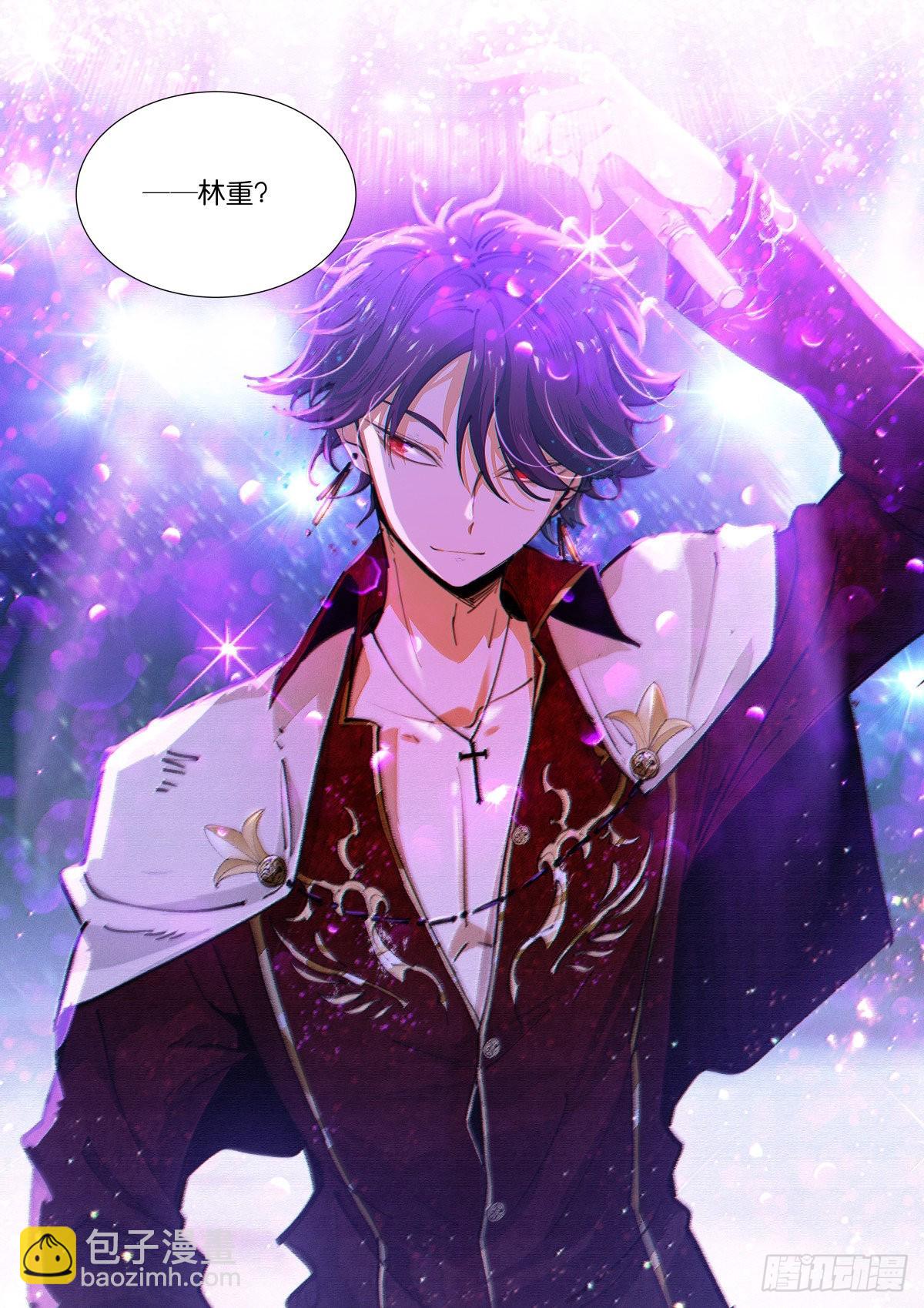 241-研究-第249话