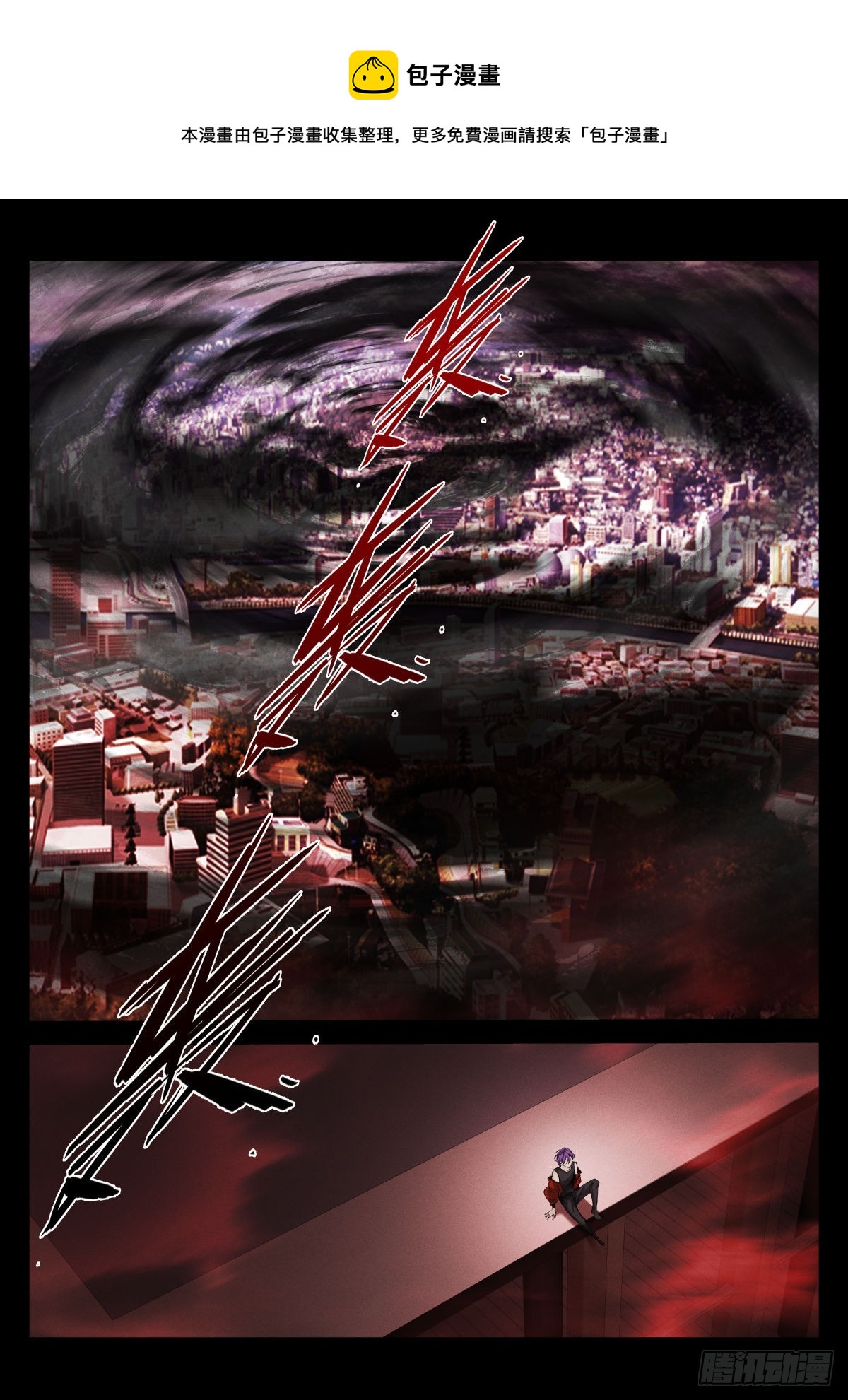 247-教堂-第255话