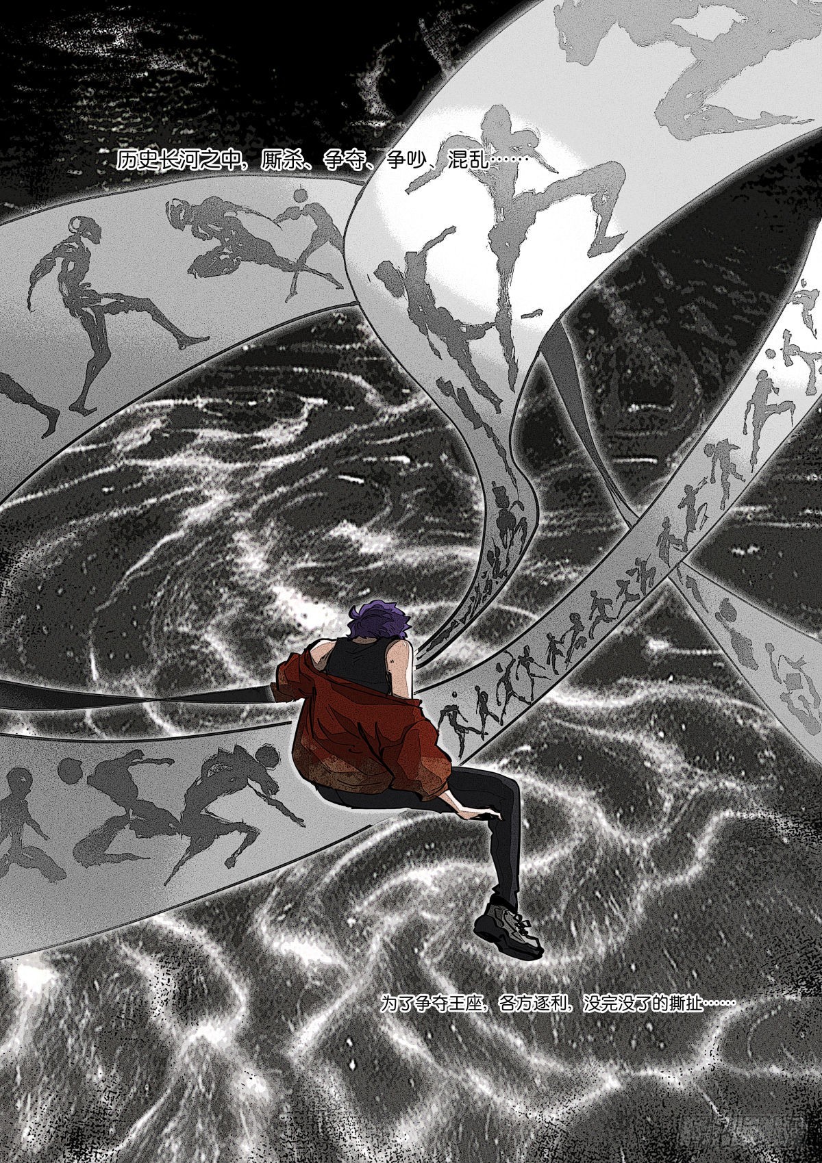 247-教堂-第255话