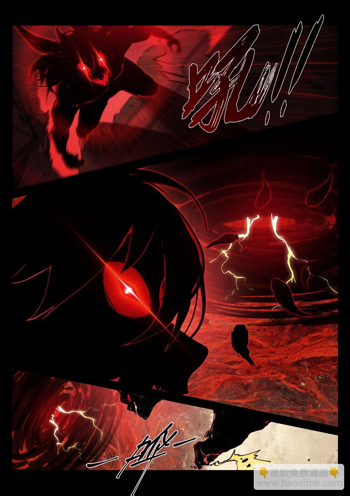 247-教堂-第255话