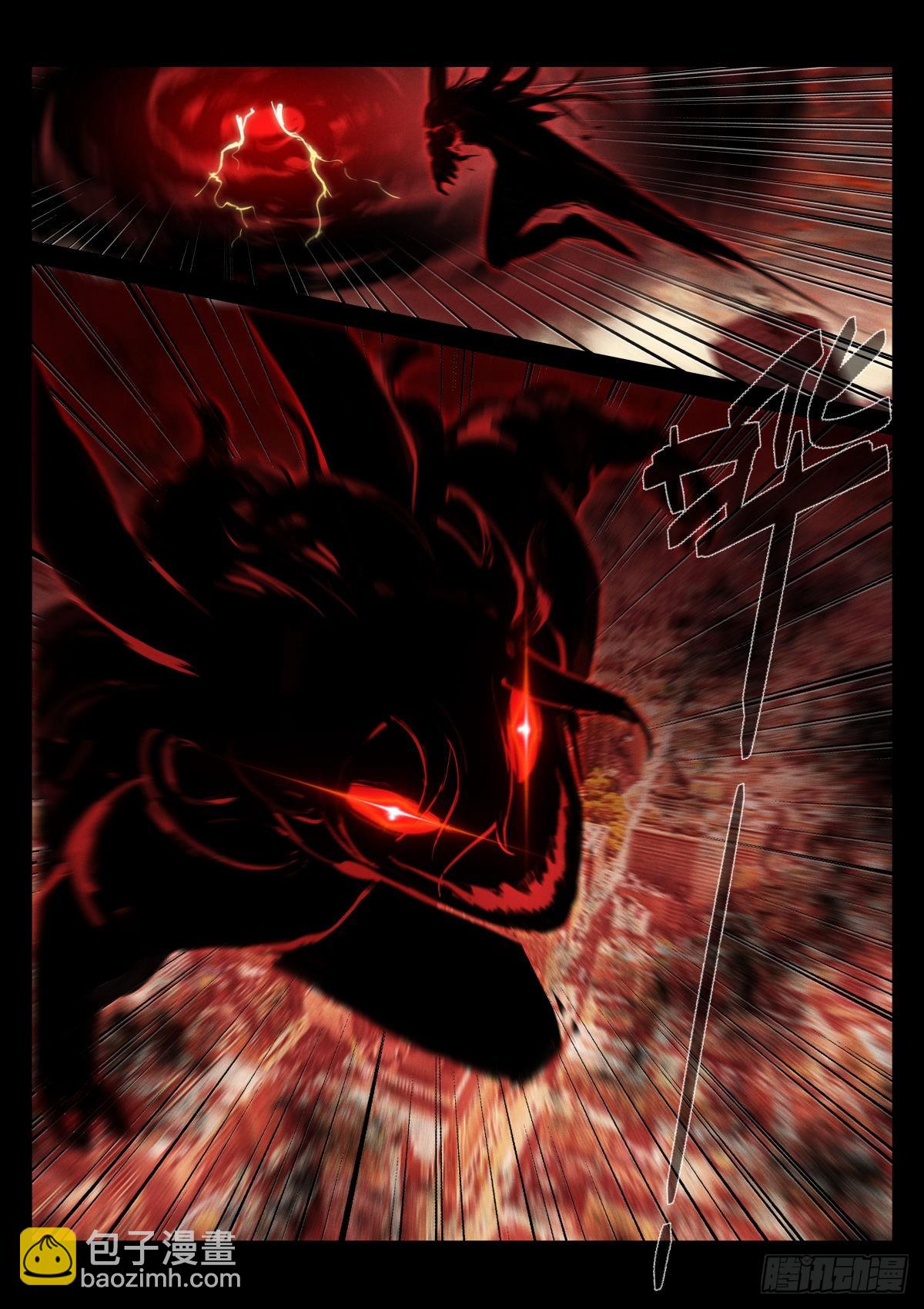 247-教堂-第255话