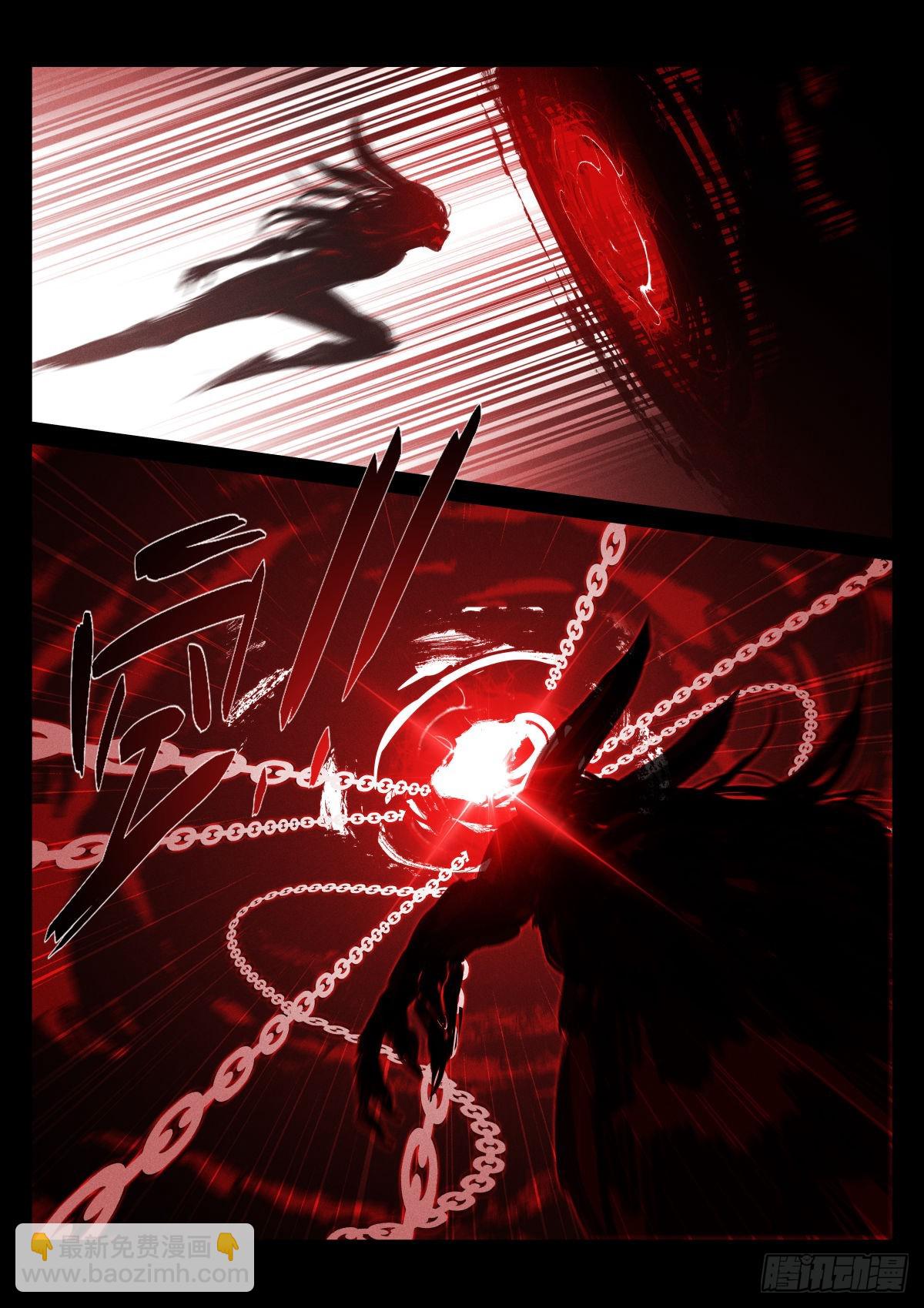 247-教堂-第255话