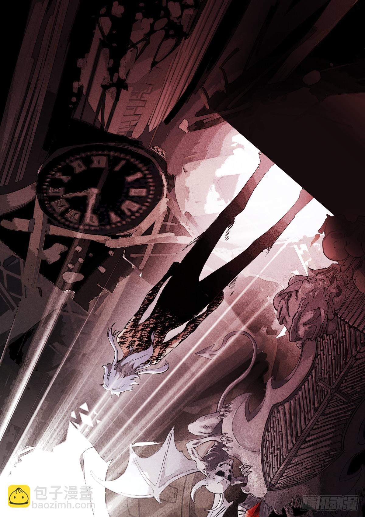 249-投喂-第257话