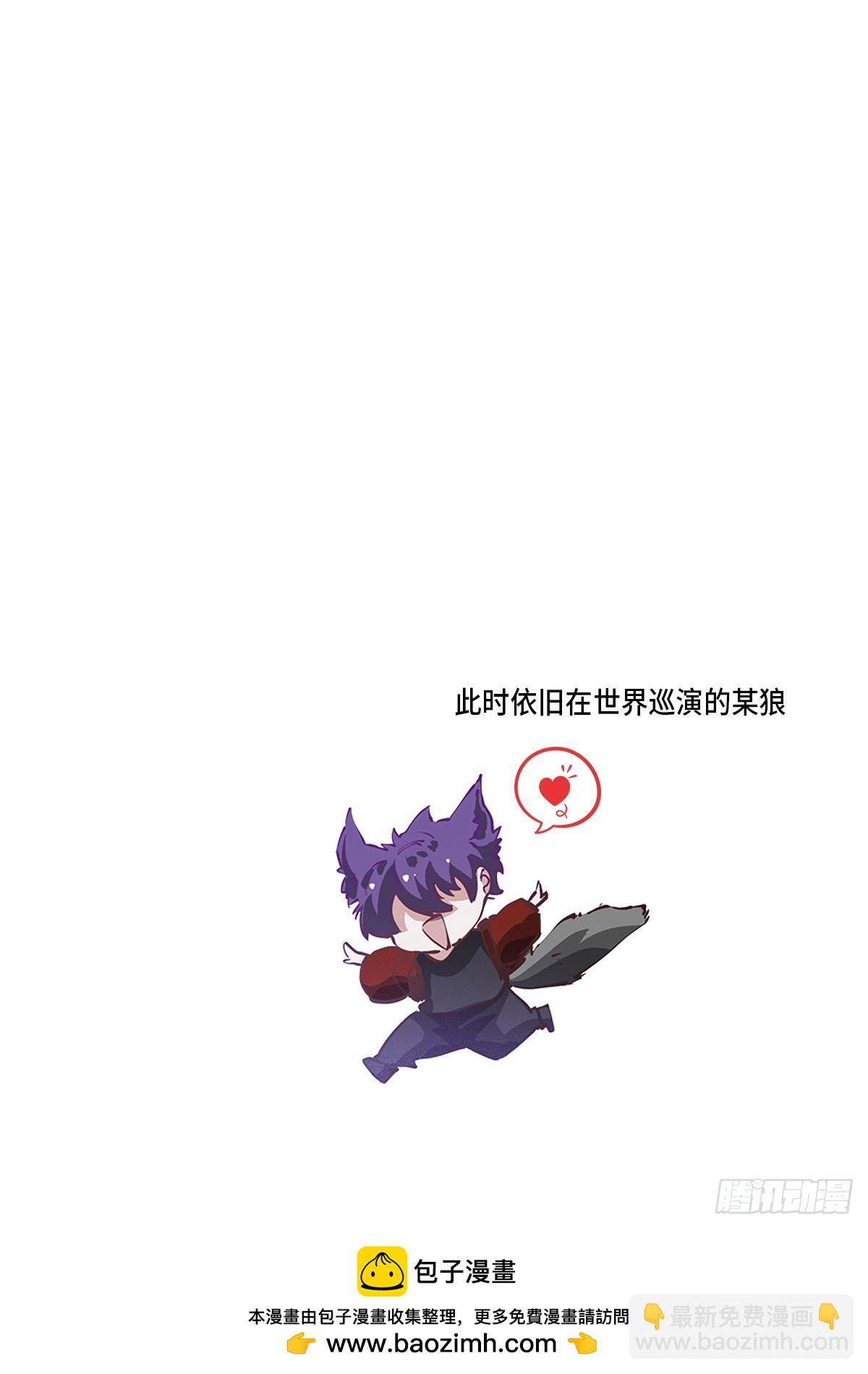 267-养料-第275话