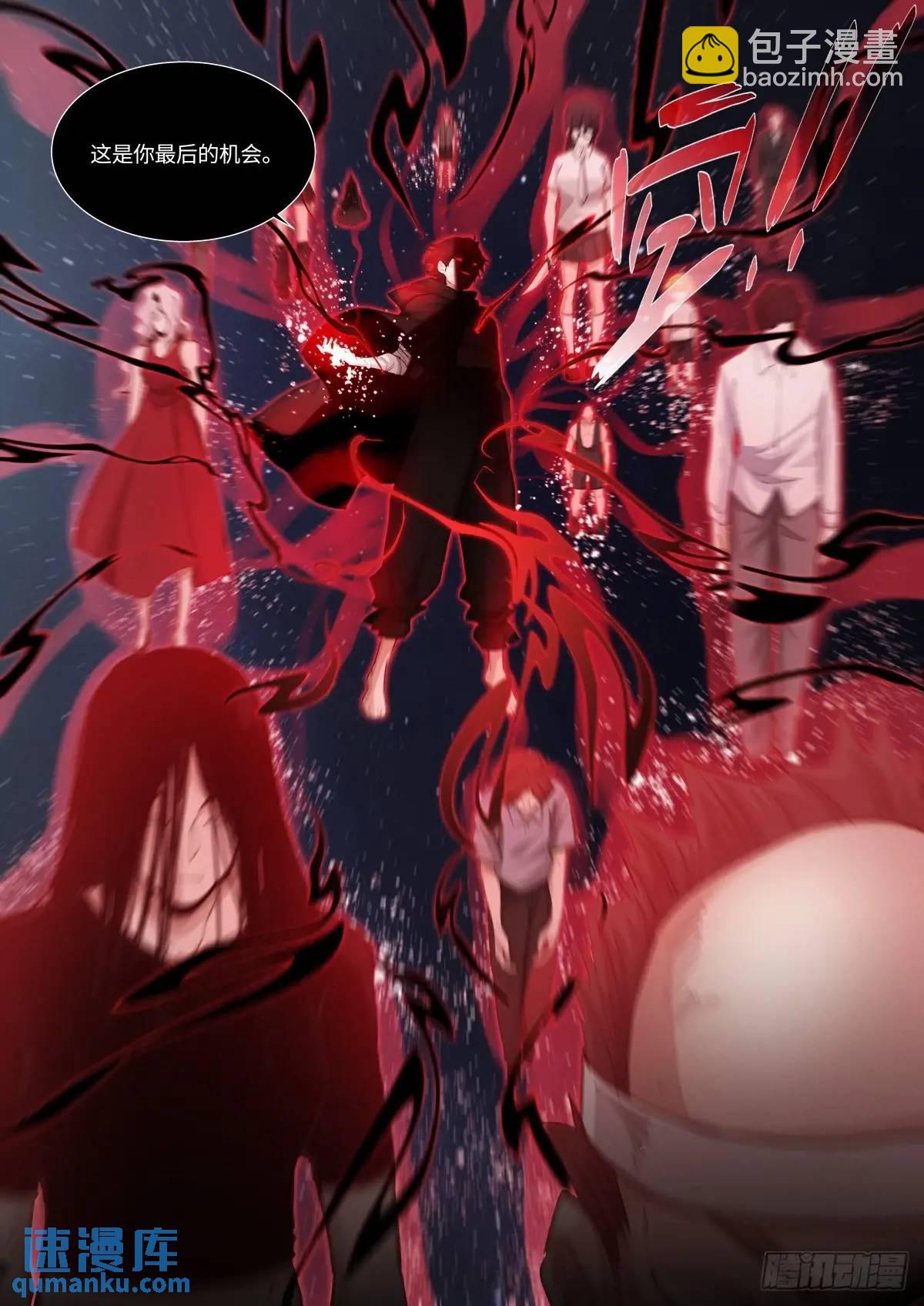 275-善恶-第283话