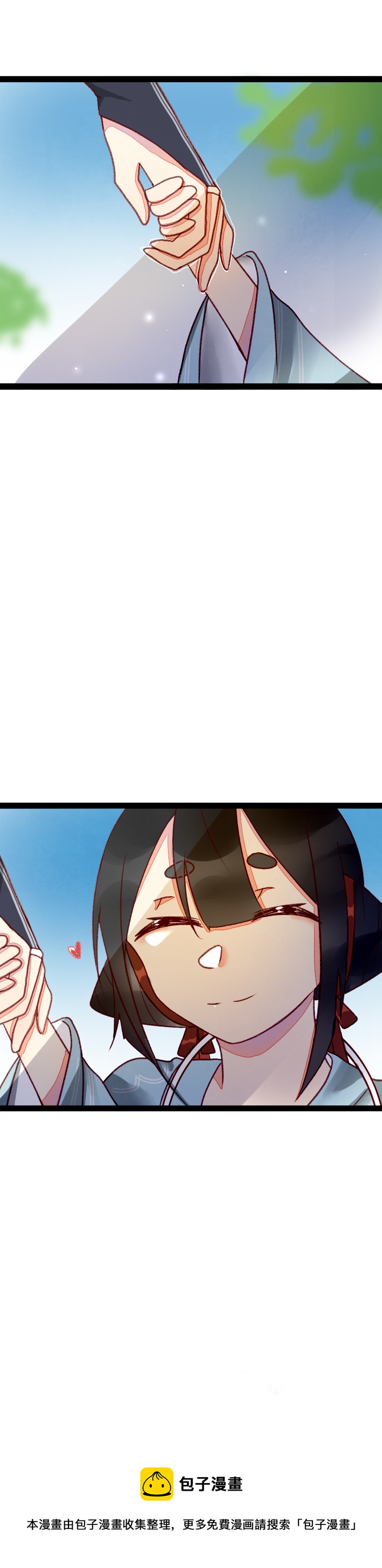 第二话 庙会-第3话