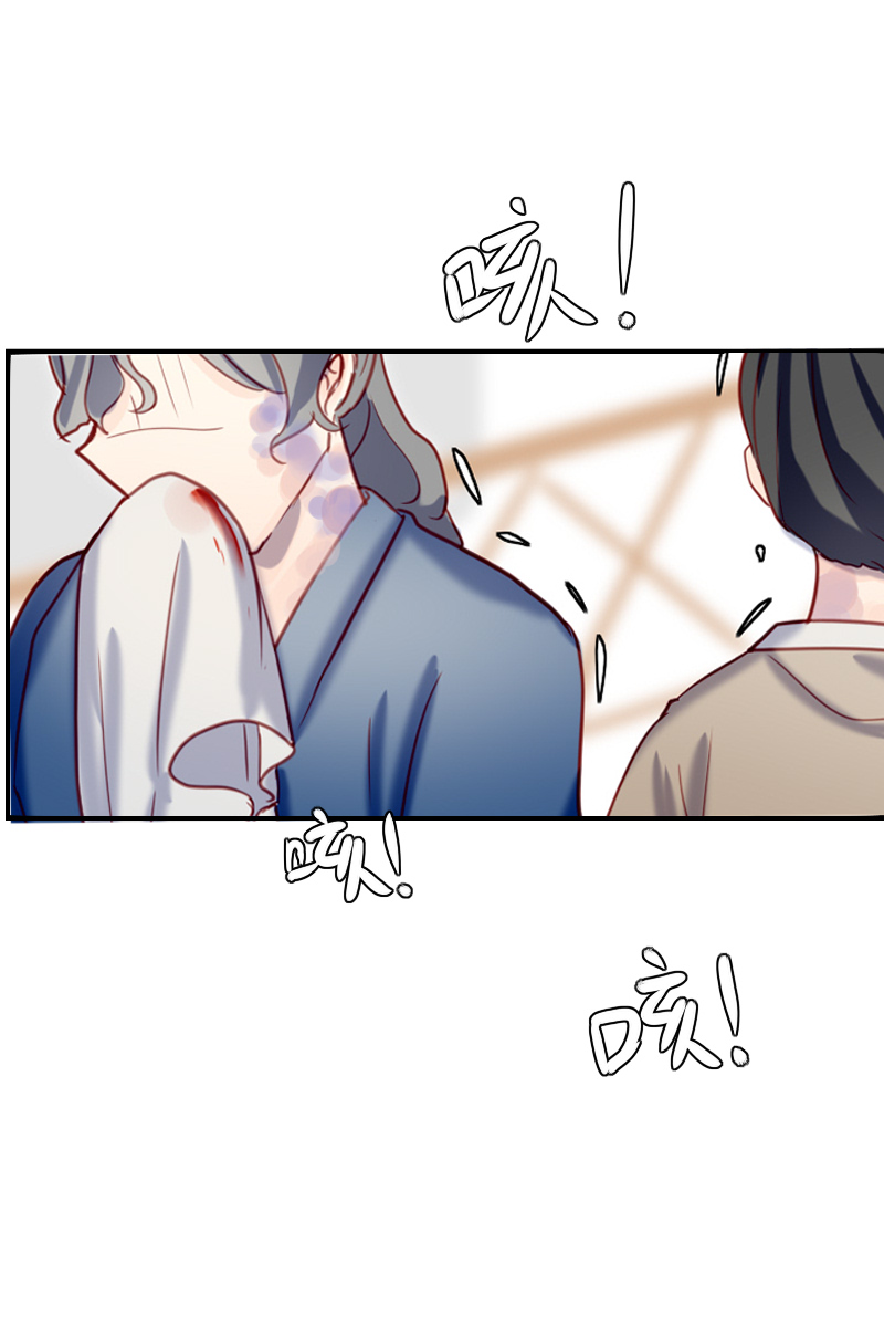 第二十四话 别离-第25话