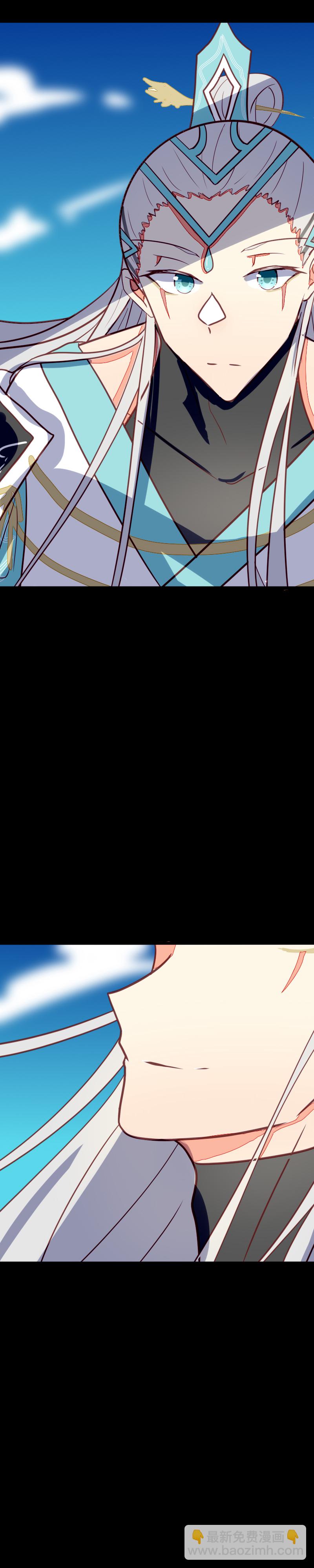 第六话 师兄-第7话