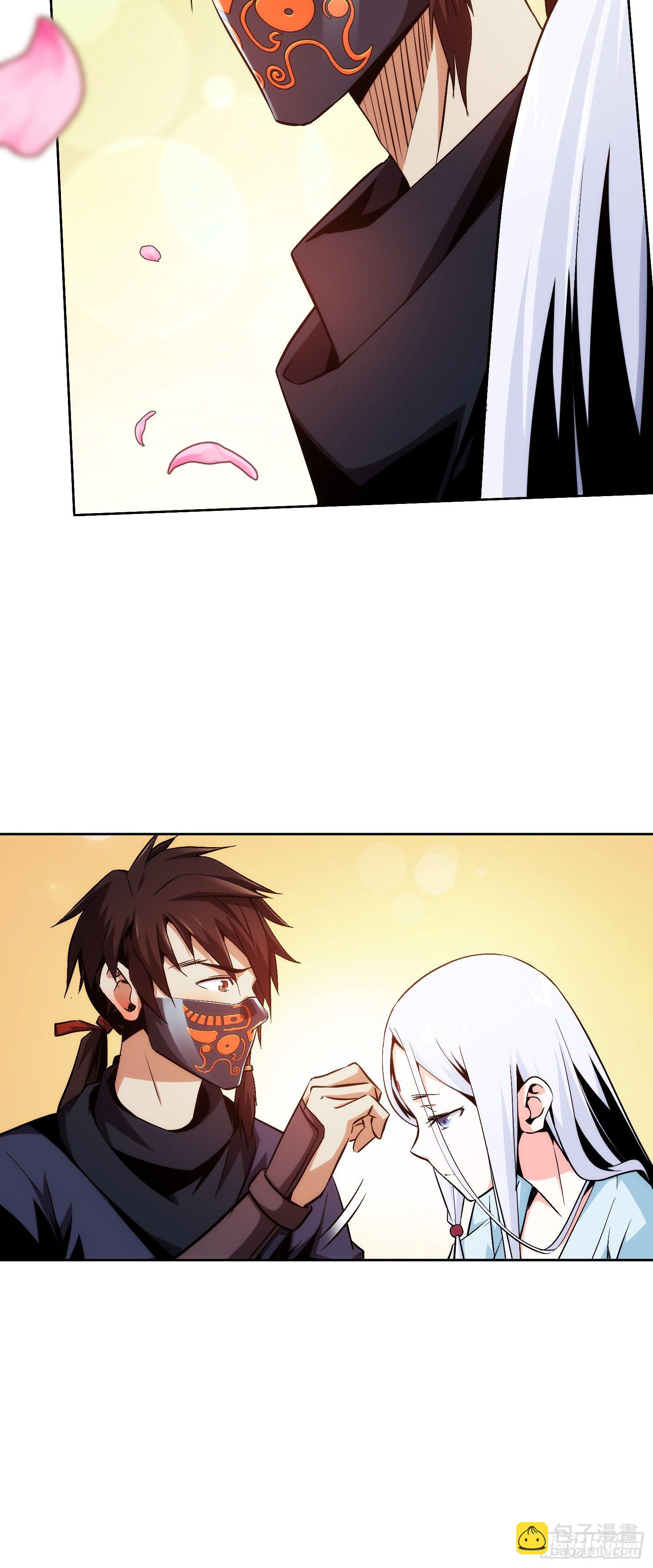 暂别！真英雄【第十回】-第11话