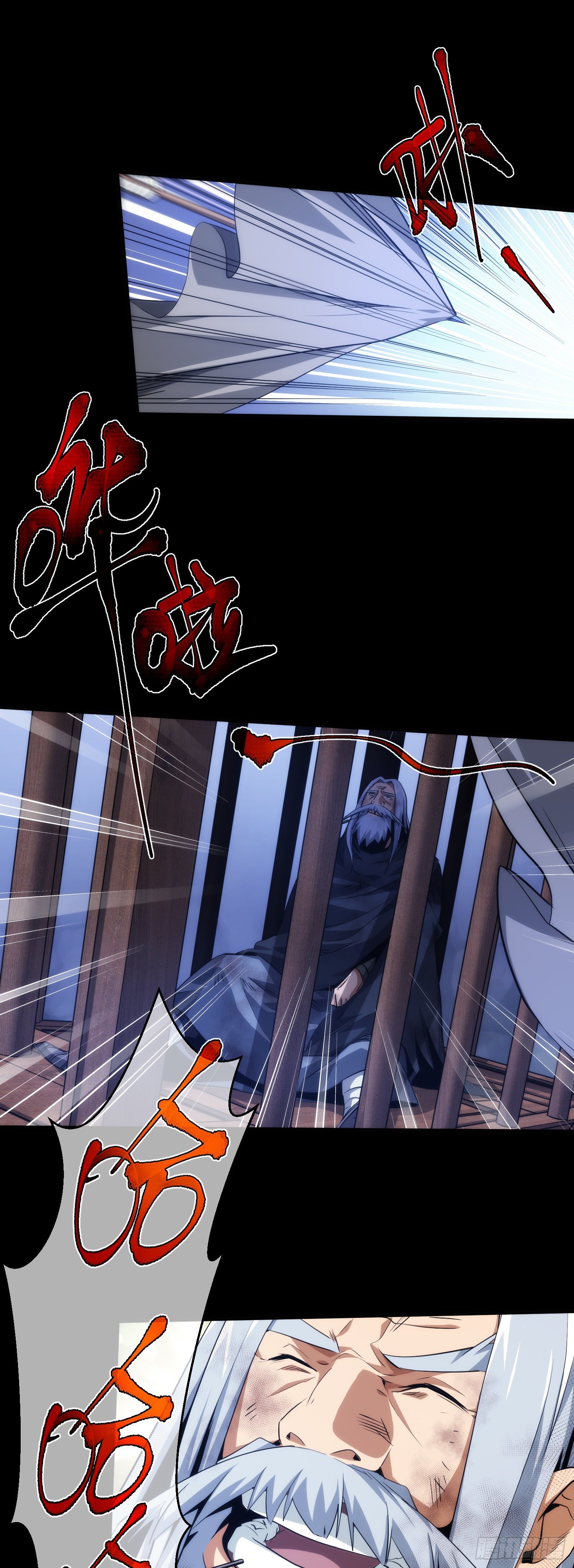 机巧！劫囚车【第十八回】-第19话