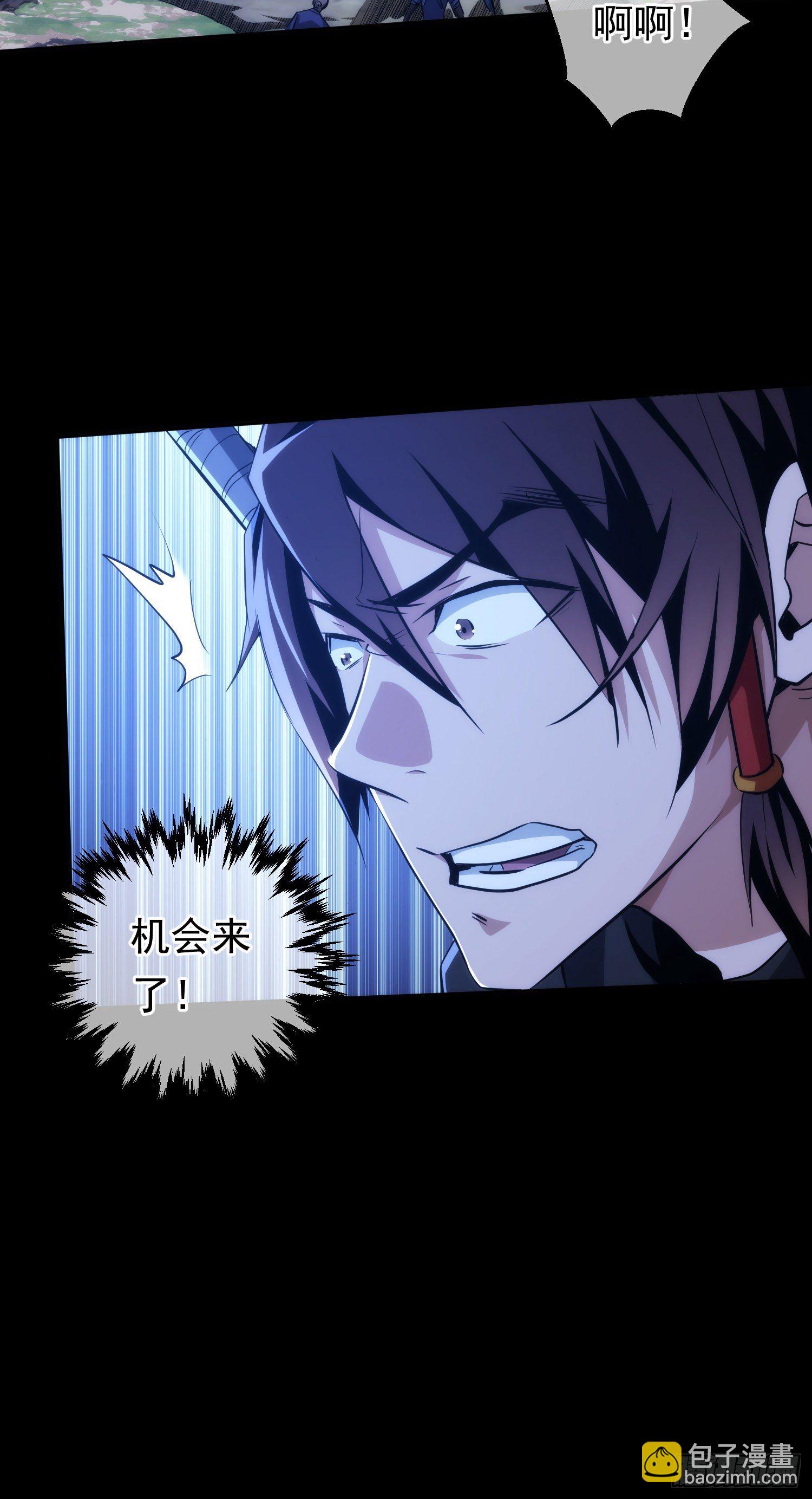 机巧！劫囚车【第十八回】-第19话