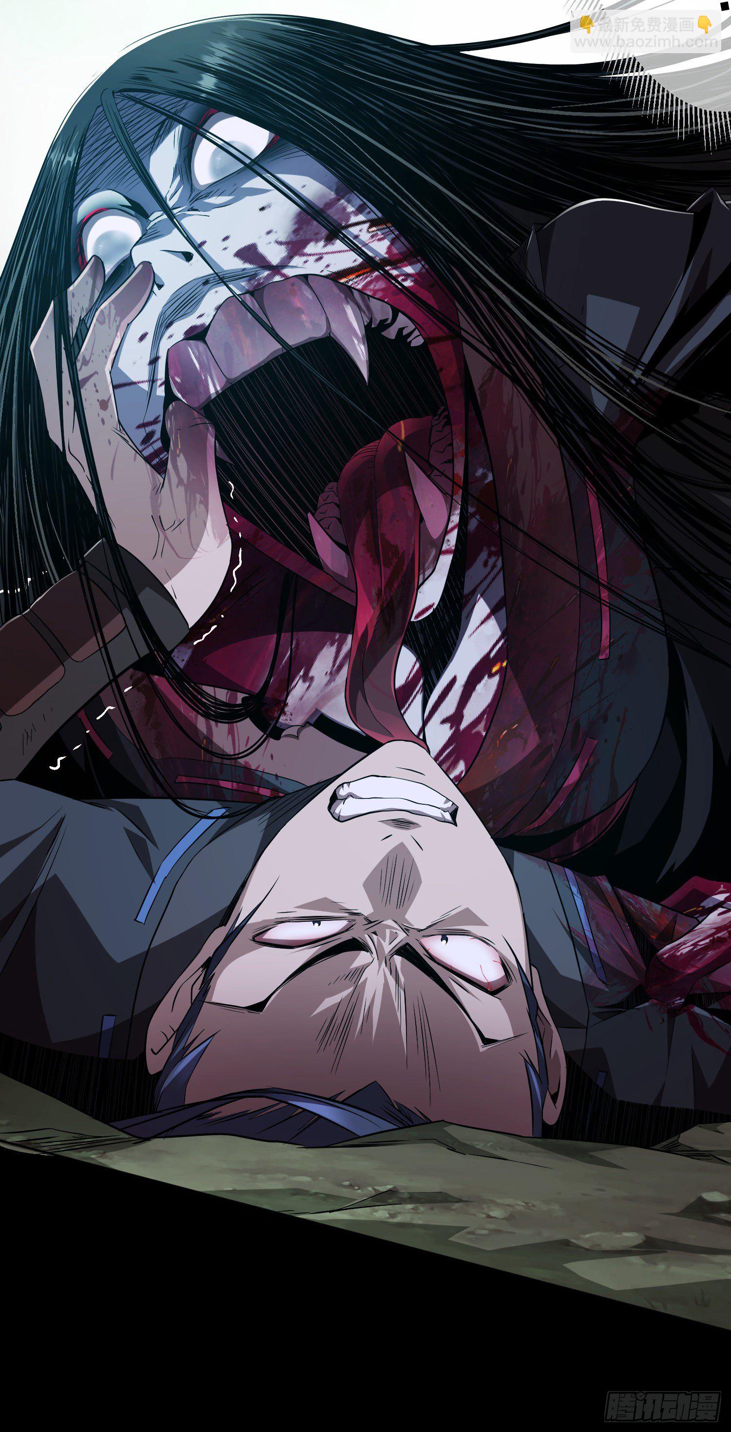 斩杀！生死局【第二回】-第3话