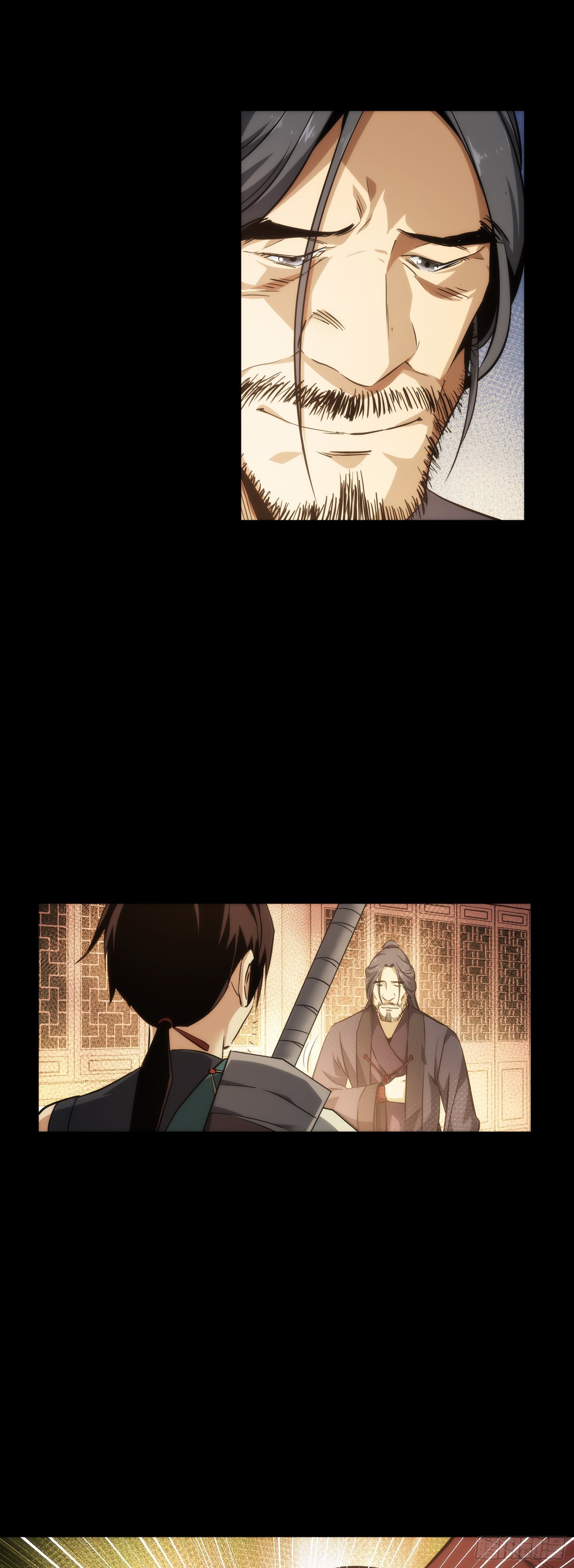 夜话，天策府【第三十二回】-第33话