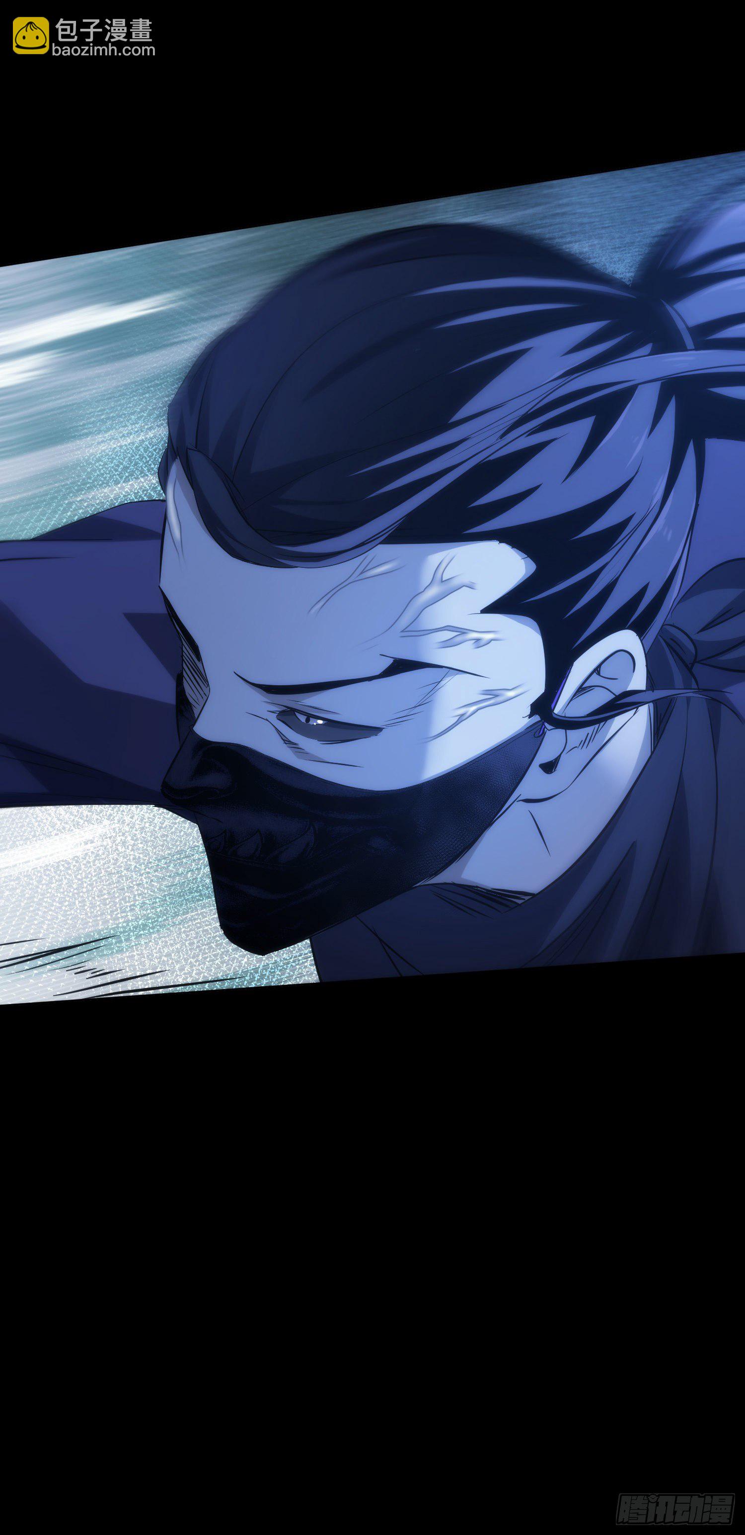 危机，森罗现？【第三十四回】-第35话