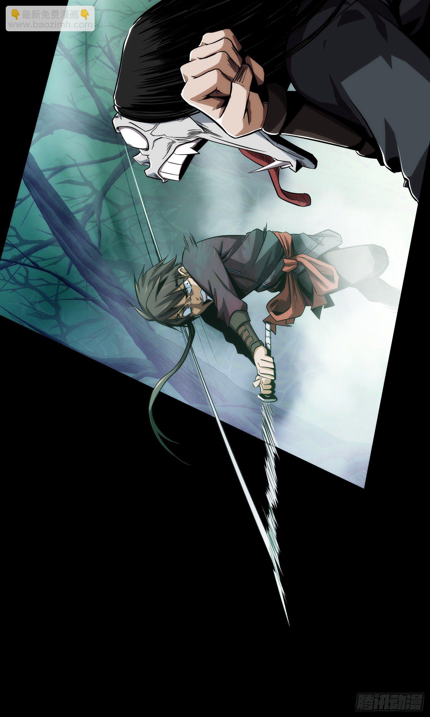 善意，何以报【第四回】-第5话