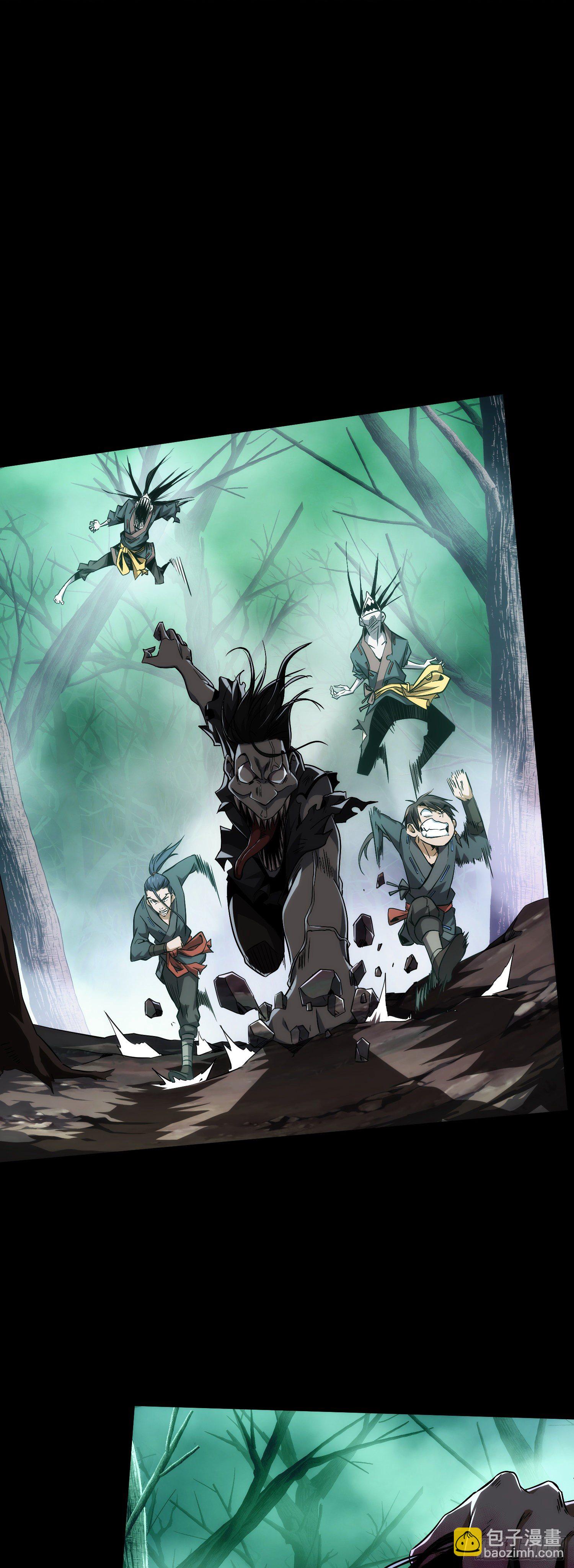 善意，何以报【第四回】-第5话