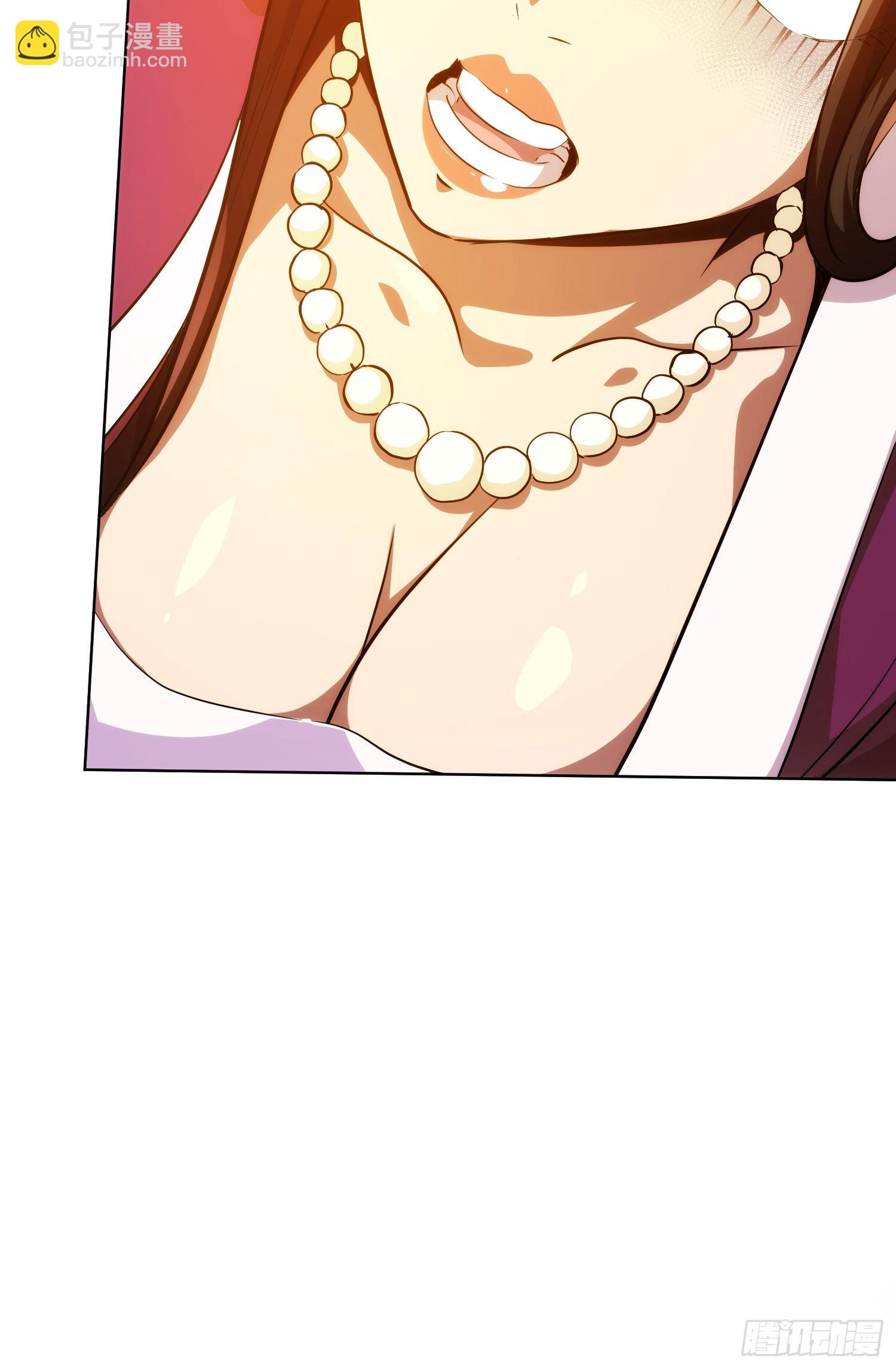 斩杀！持初心【第六回】-第7话