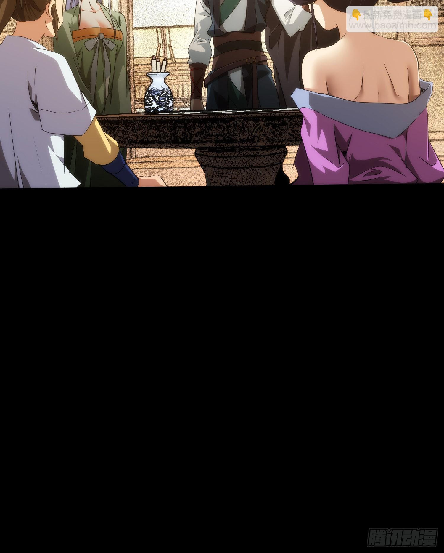 故交，劝难留【第六十二回】-第63话